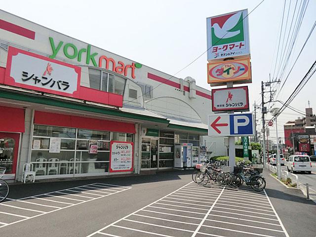 Supermarket. York Mart 410m until Koshigaya Red Mount store