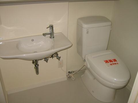 Toilet