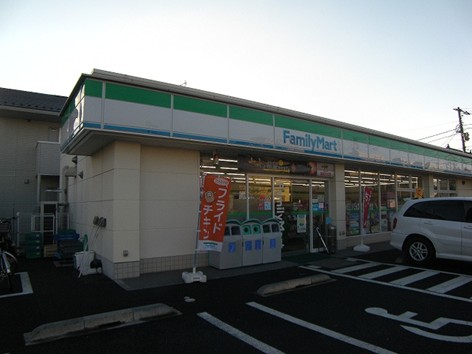 Convenience store. Family Mart Koshigaya Red Mount Sanchome store up (convenience store) 232m