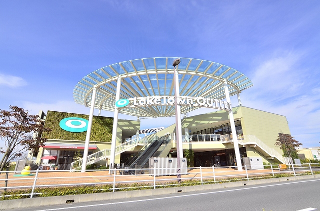 Shopping centre. 987m to Lake Town Outlet (shopping center)