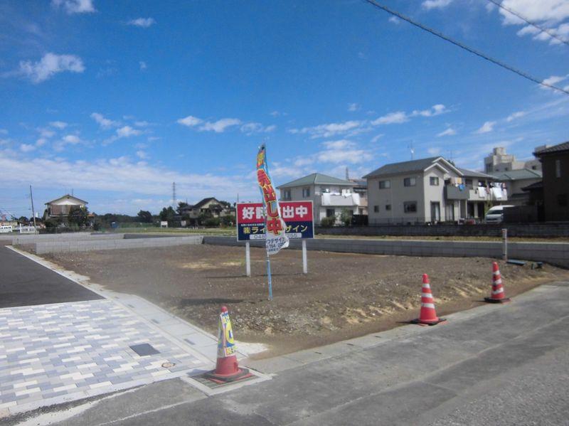 Local land photo