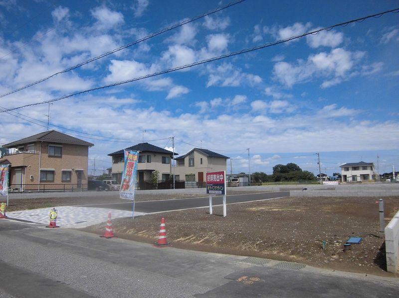 Local land photo