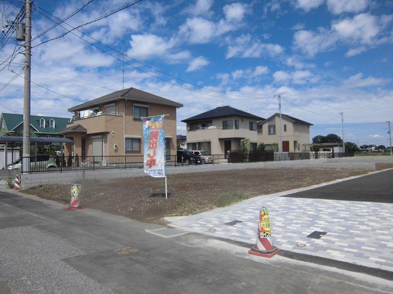 Local land photo