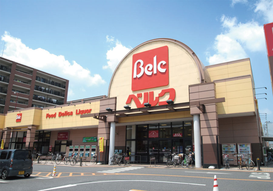 Supermarket. 454m until Berg Koshigaya west store (Super)