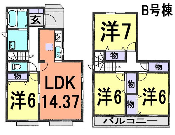 Floor plan. (B Building), Price 28,300,000 yen, 4LDK, Land area 115.49 sq m , Building area 94.6 sq m