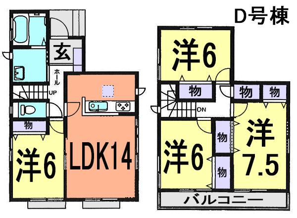 Floor plan. (D Building), Price 28,300,000 yen, 4LDK, Land area 115.47 sq m , Building area 94.39 sq m