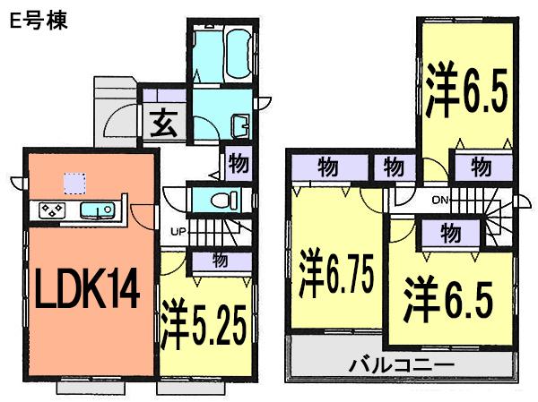 Floor plan. (E Building), Price 27.3 million yen, 4LDK, Land area 113.01 sq m , Building area 93.15 sq m