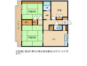 Saitama Prefecture Koshigaya Kitakoshigaya 3