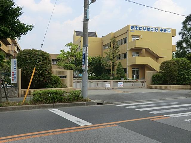 Junior high school. Koshigaya 460m to stand center junior high school