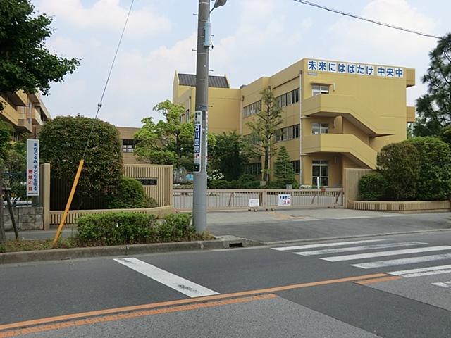 Junior high school. 460m to the center junior high school