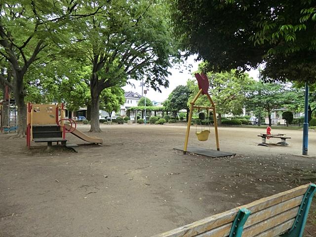 park. Hanada 100m until the fifth park