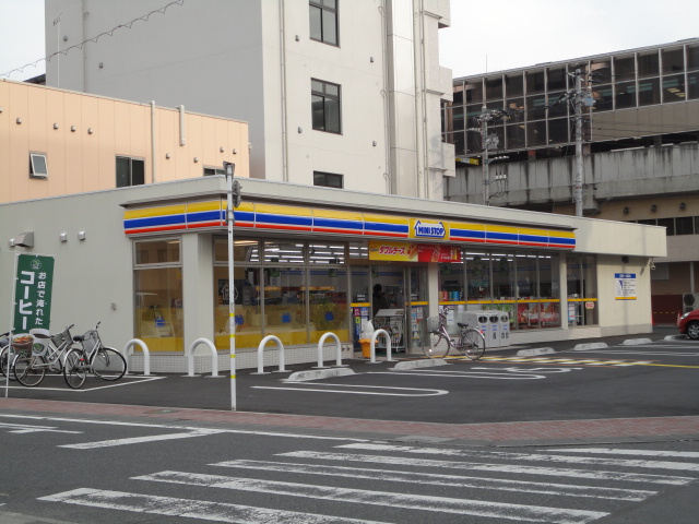 Convenience store. MINISTOP Koshigaya Station West Exit store up (convenience store) 168m