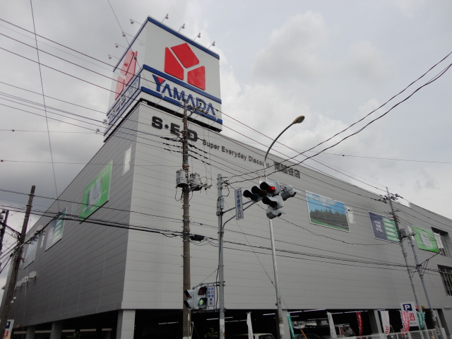 Home center. Yamada Denki Tecc Land Minami Koshigaya store up (home improvement) 557m