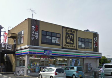 Convenience store. Three F Koshigaya Shinmei Machiten up (convenience store) 670m