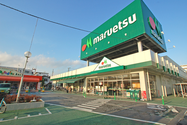 Supermarket. Maruetsu Gamo store up to (super) 777m