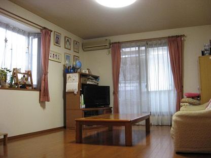 Living. Second floor LD part