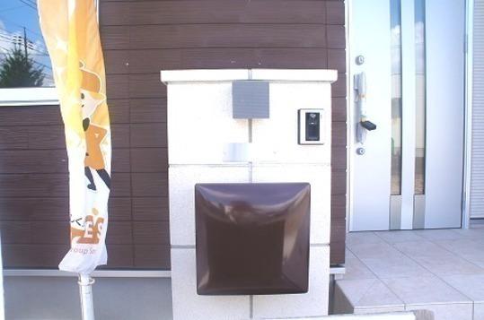 Entrance. Intercom