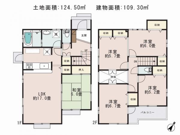 Floor plan. 34,800,000 yen, 4LDK, Land area 124.5 sq m , Priority to the present situation is if it is different from the building area 109.3 sq m drawings