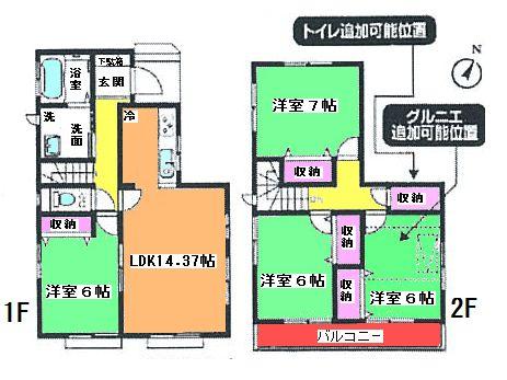 Floor plan. (B Building), Price 28,300,000 yen, 4LDK, Land area 115.49 sq m , Building area 94.6 sq m
