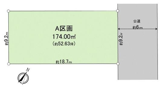 Compartment figure