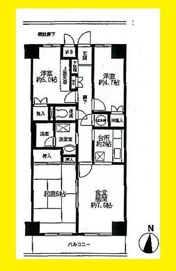 Floor plan. 3LDK, Price 10.8 million yen, Occupied area 65.55 sq m , Balcony area 6.84 sq m