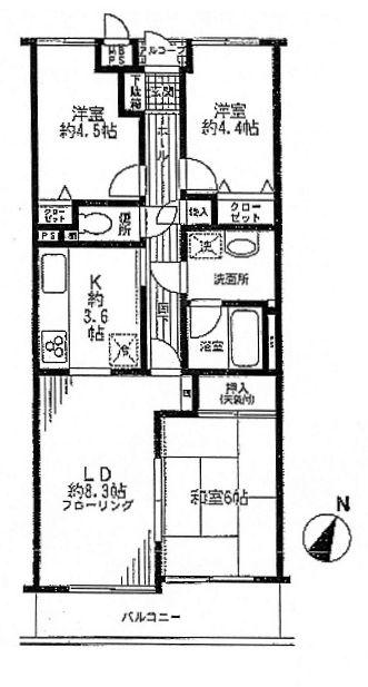 Floor plan. 3LDK, Price 8.2 million yen, Occupied area 63.69 sq m , Balcony area 6.23 sq m