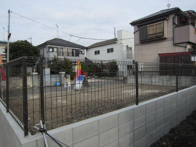 Local land photo