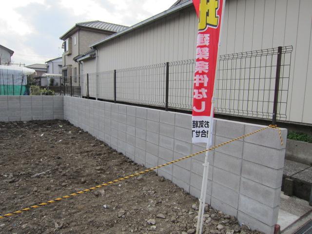 Local land photo