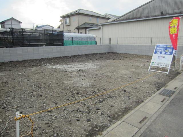 Local land photo