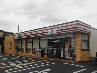 Convenience store. 260m to Seven-Eleven (convenience store)