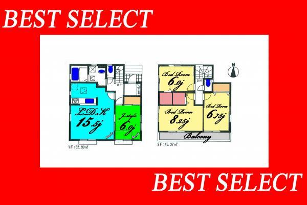 Floor plan. 36.5 million yen, 4LDK, Land area 150.02 sq m , Building area 99.36 sq m