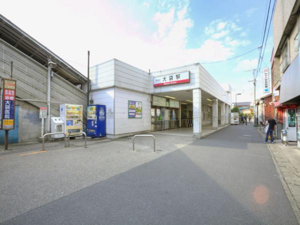 Other Environmental Photo. To other environment photo 1520m Ōbukuro Station