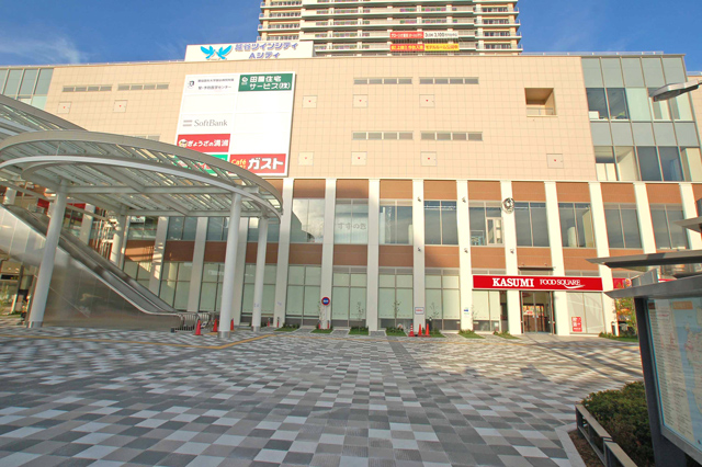 Supermarket. 1074m to food Square Kasumi Koshigaya Twin City store (Super)