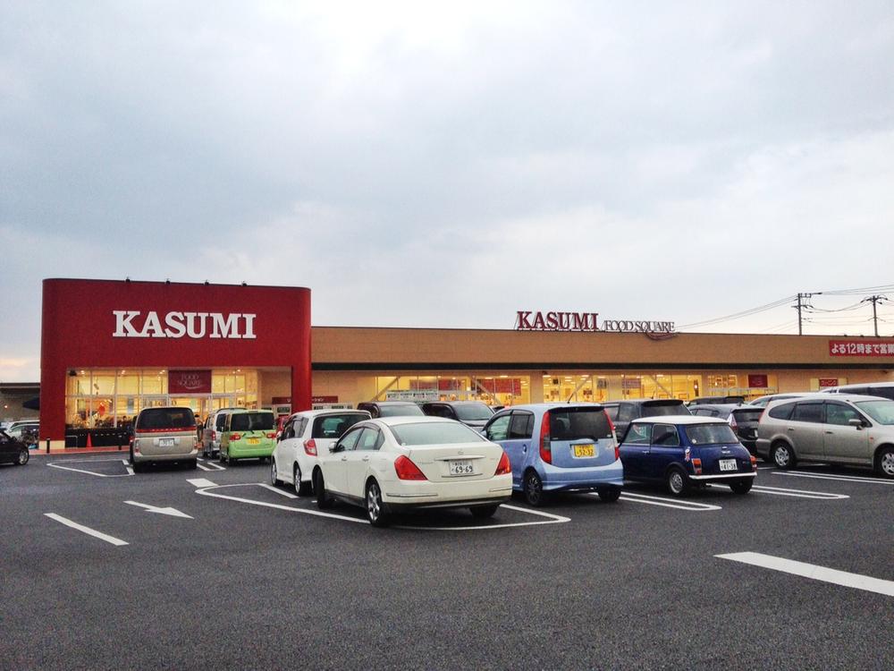 Supermarket. 640m open until evening 12:00 to Kasumi