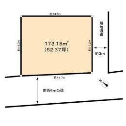 Compartment figure. Land price 25,500,000 yen, Land area 173.15 sq m