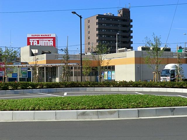 Supermarket. Until Tajima large bag shop 1087m