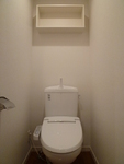 Toilet. Washlet toilet