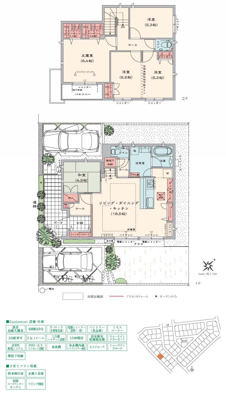 Floor plan. (1-4), Price 46,940,000 yen (planned), 4LDK, Land area 151.68 sq m , Building area 115.8 sq m