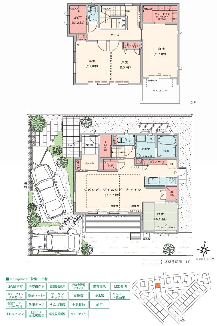 Floor plan. (5-6(A)), Price 54,700,000 yen (planned), 3LDK, Land area 156.6 sq m , Building area 113.35 sq m