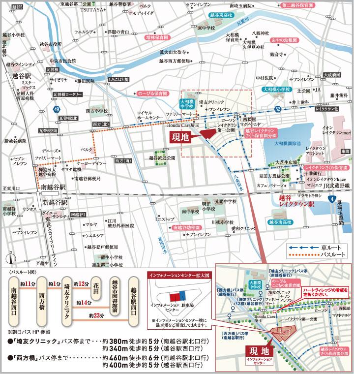 Local guide map. Koshigaya Lake Town Heart Village local guide map