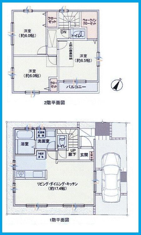 Floor plan. 28.8 million yen, 3LDK, Land area 79.27 sq m , Building area 84.02 sq m