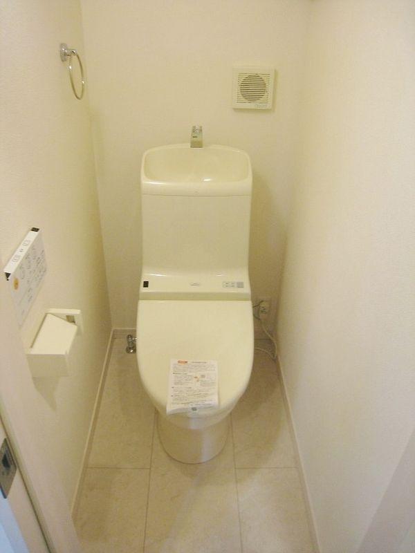 Toilet