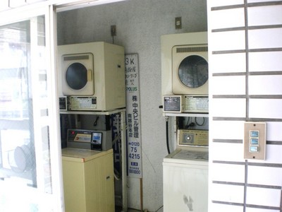 Other common areas. There are coin-operated laundry ☆