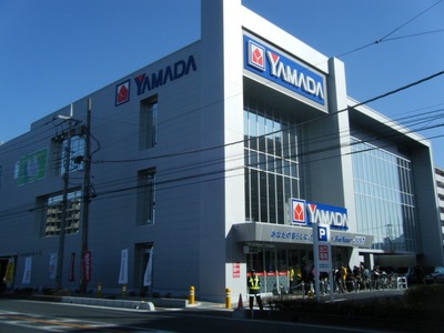 Other. Yamada Denki Co., Ltd. Tecc Land Minami Koshigaya store (other) 300m to