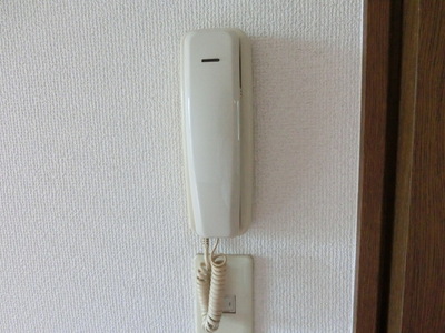 Other Equipment. Intercom with