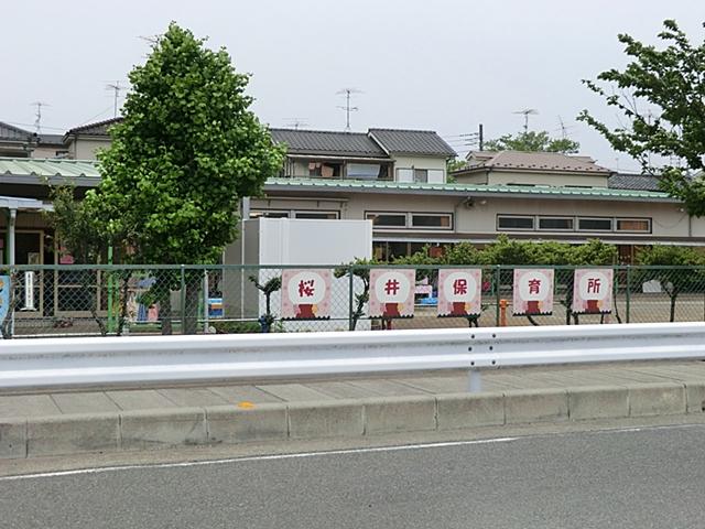 kindergarten ・ Nursery. 845m until Sakurai nursery
