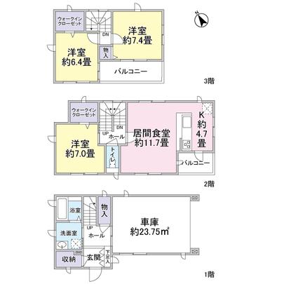 Floor plan. Sekisui House, "Sherwood" ・ 2012. May Built in custom home