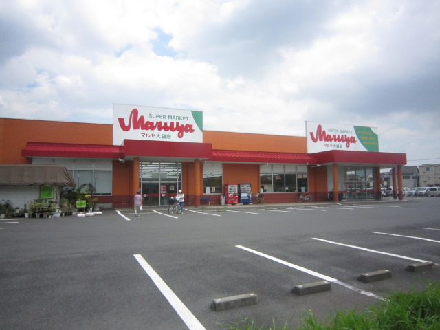 Supermarket. Maruya large bag store up to (super) 760m