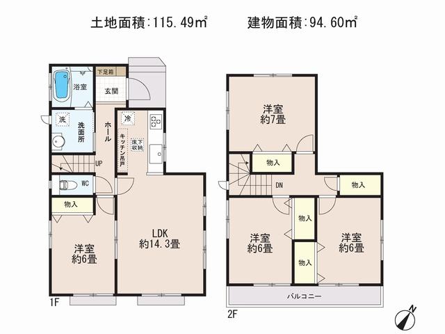 Floor plan. 28,300,000 yen, 4LDK, Land area 115.49 sq m , Building area 94.6 sq m floor plan