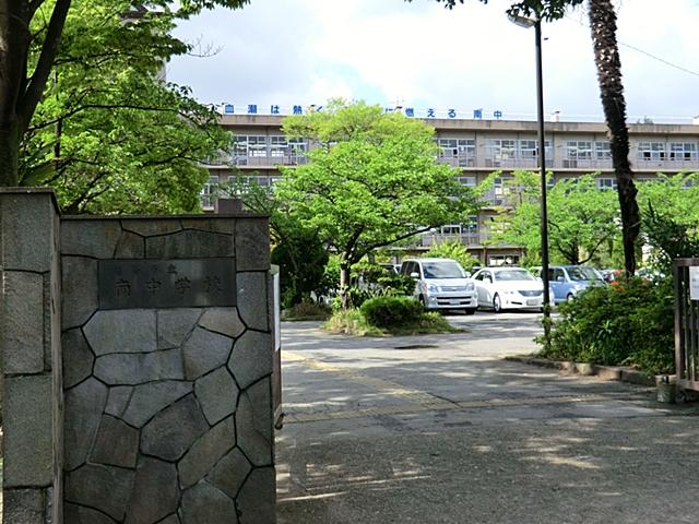 Junior high school. Koshigaya Minami until junior high school 2700m